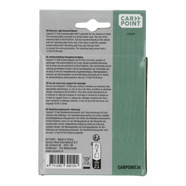 Lampa mers inapoi cu suport, 85x75mm, 12V, Carpoint