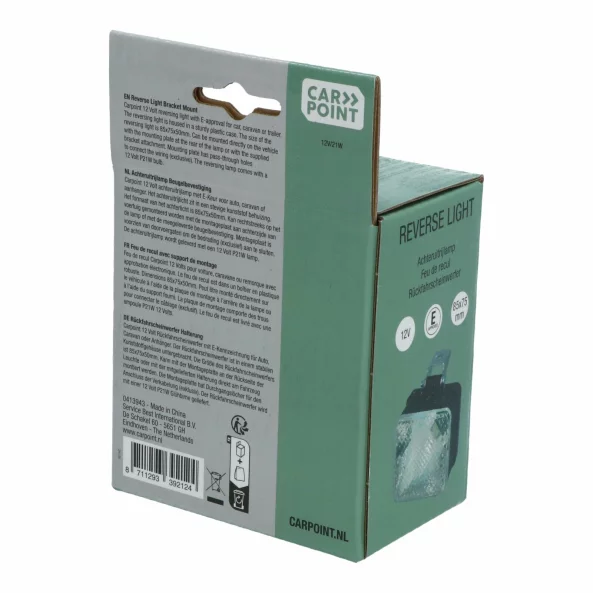 Lampa mers inapoi cu suport, 85x75mm, 12V, Carpoint